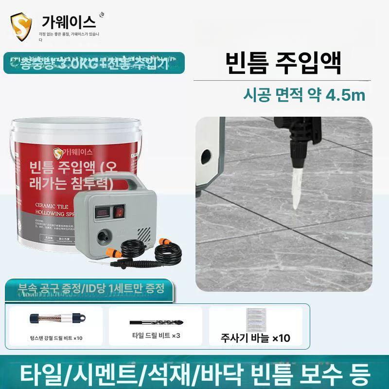 핸드 수동펌프 급유기 호스 기름펌프 오일주유기 윤활 경유 자바라펌프 미션 - 상세 이미지 5