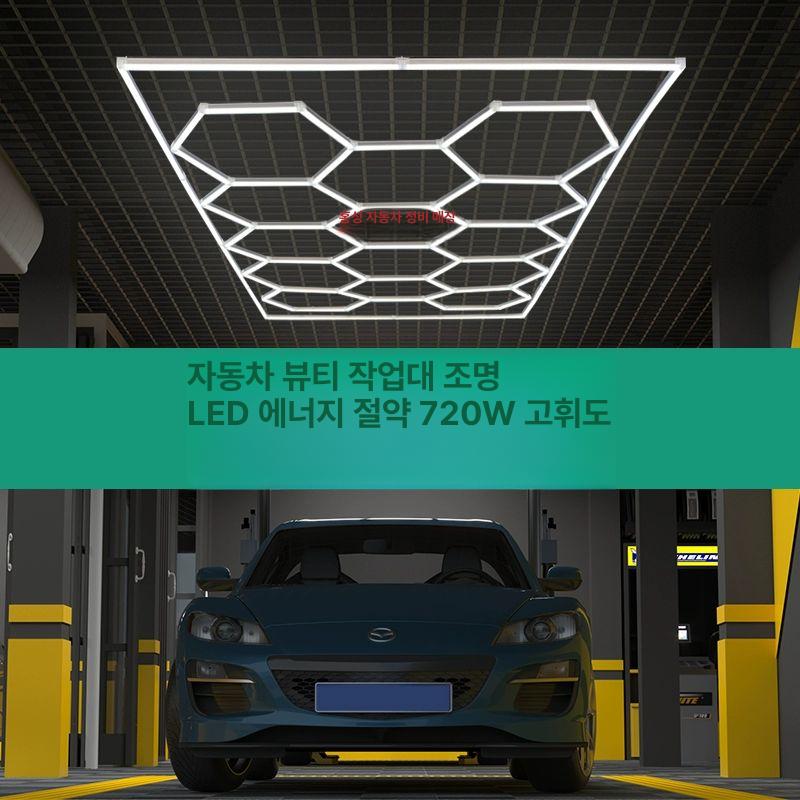 특수 조명 펜던트 크리스탈 라이트 식탁 거실 인테리어 모던 팬던트 주방 램프 심플 - 상세 이미지 2