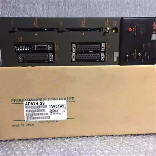 오리지널 AD51H-S3