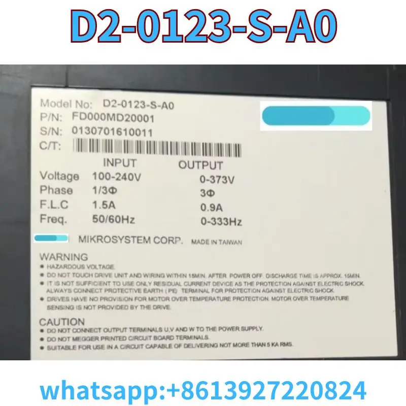 드라이브 D2-0123-S-A0 원본