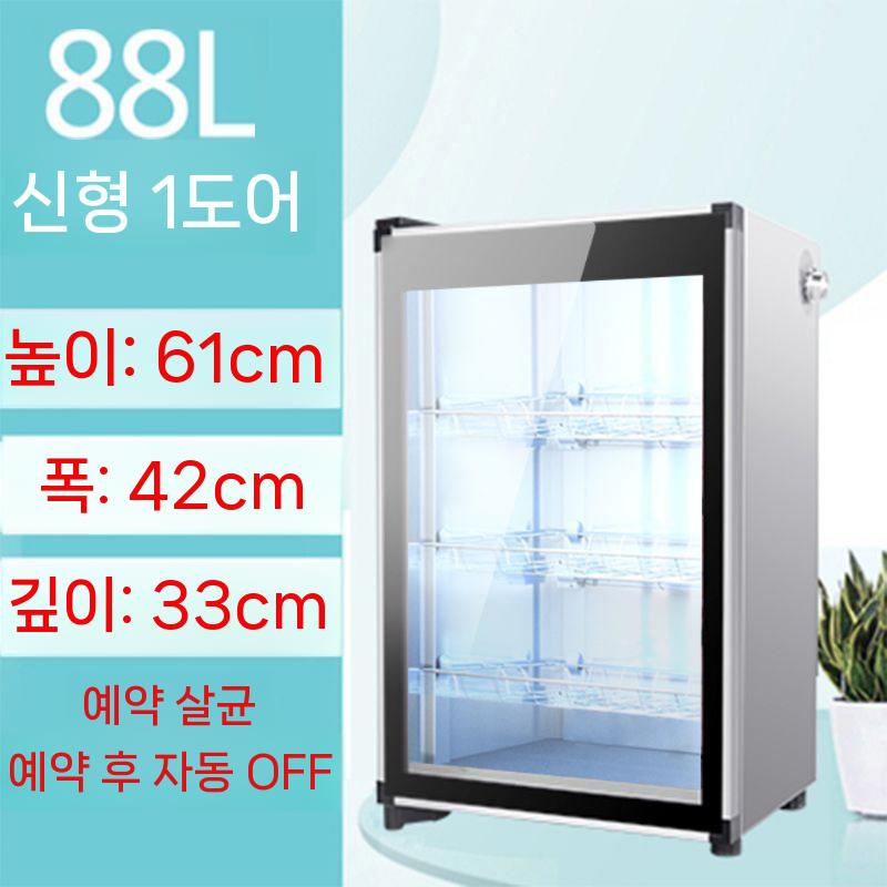안전화 소독기 가정용 업소용 제조기 소형 메이커 자동 전기 슬라이서 육절기 팝콘기계 머신 - 상세 이미지 5