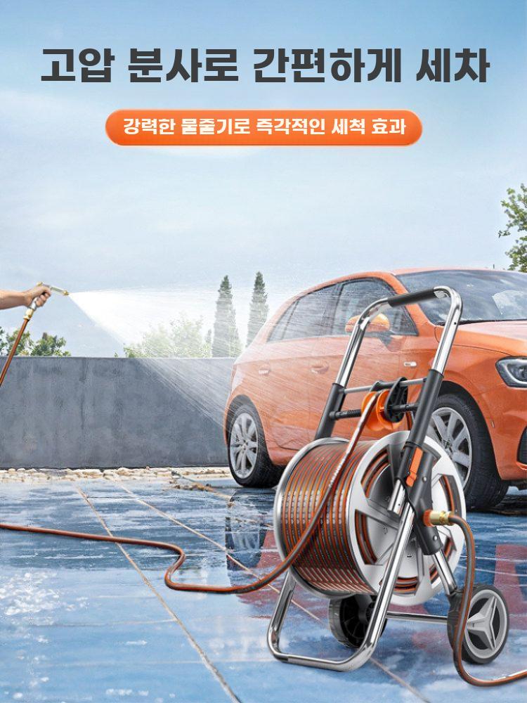 이동식 물호스 물주기 호스릴 세차 원예 호스 카트 분사기 카트 + 세차 20m - 상세 이미지 3