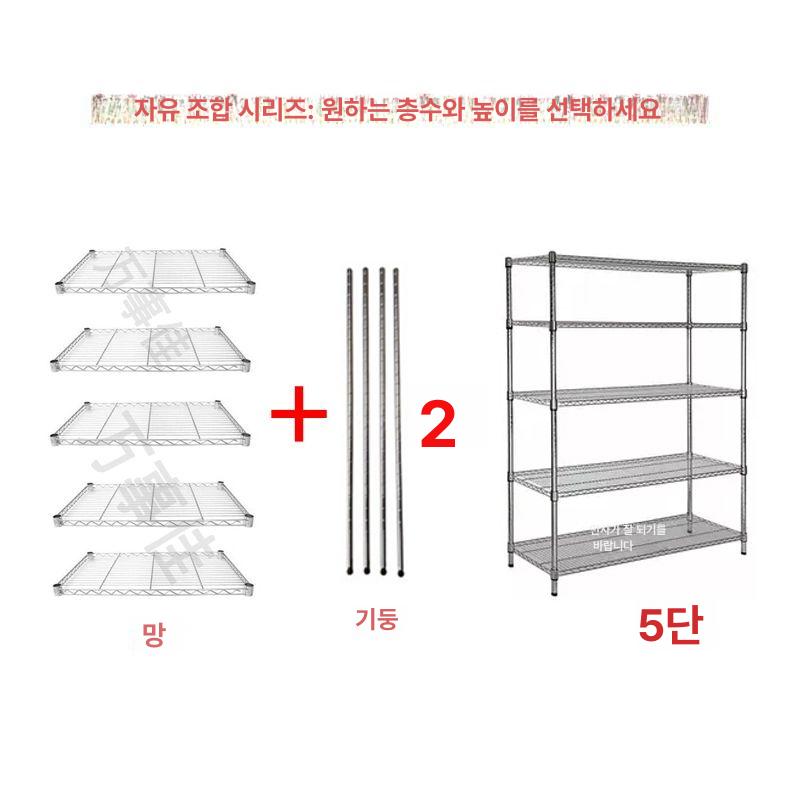 싱크대 올스텐식기건조대 걸이형 원룸 씽크대 정리대 물빠짐 소형선반 업소용 - 상세 이미지 5