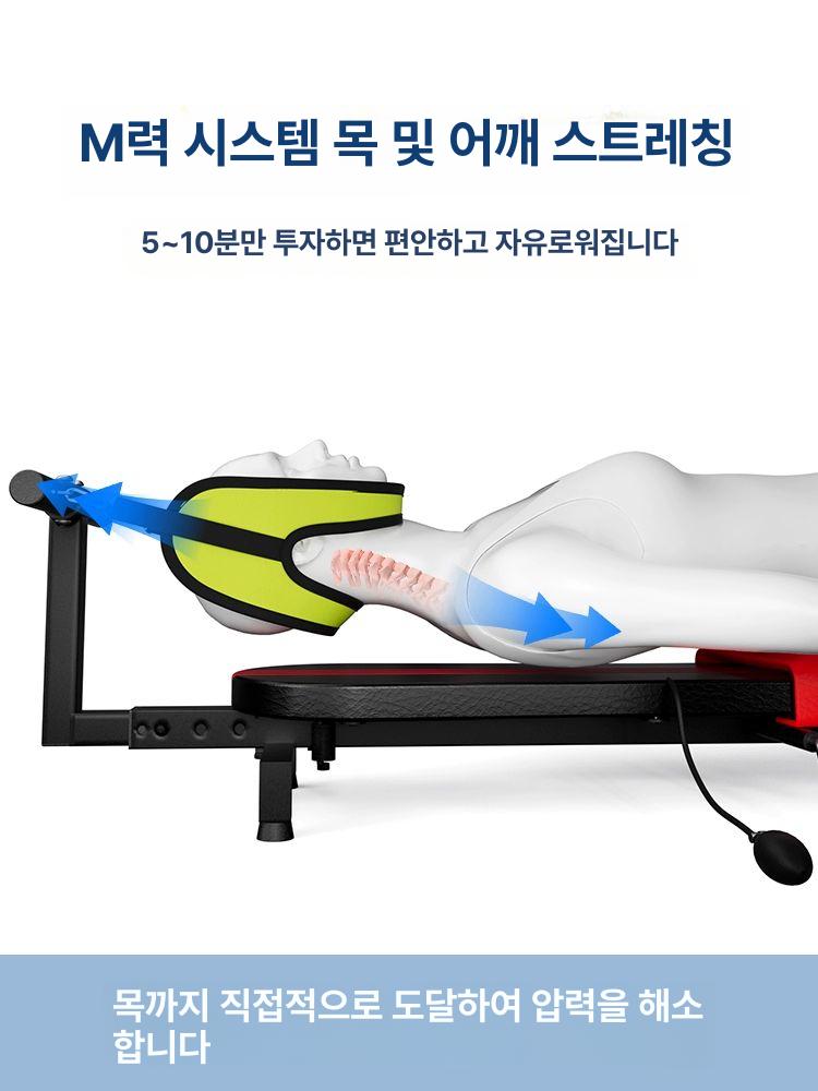 가정용 기구 전신 경추 다기능 스트레칭 간이 등 어깨 사무실 다리 지압 진동 전기 - 상세 이미지 3