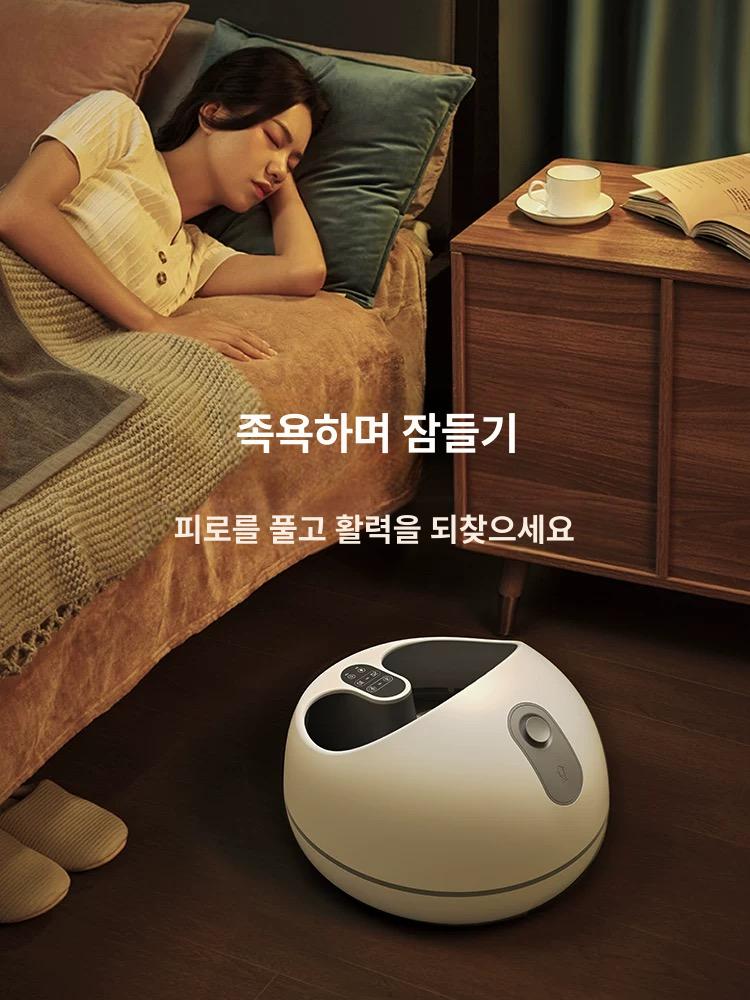 스팀 발족욕기 발마사지기 족욕통 족탕기 가정용 종아리족욕기 건식족욕기 풋케어 - 상세 이미지 4