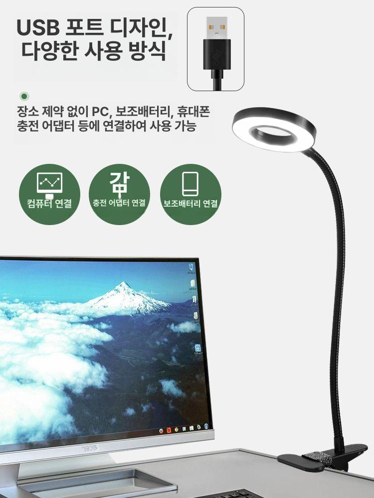 작업등 미용조명 타투 램프 뷰티 링라이트 네일샵 스탠드 메이크업 스탠딩 미용실 - 상세 이미지 4