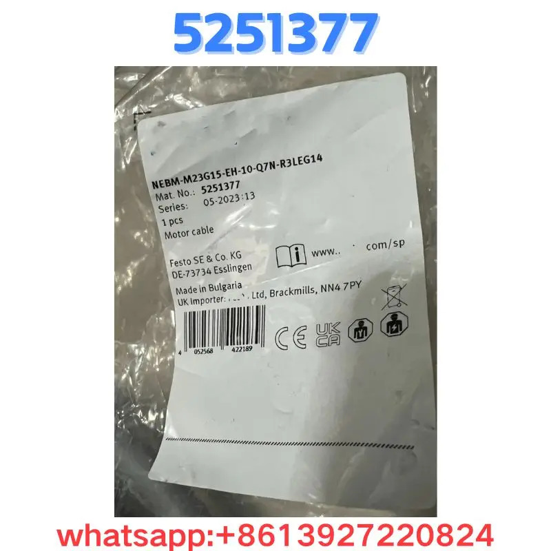 케이블 라NEBM-M23G15-EH-10-Q7N-R3LEG14 5251377 원본