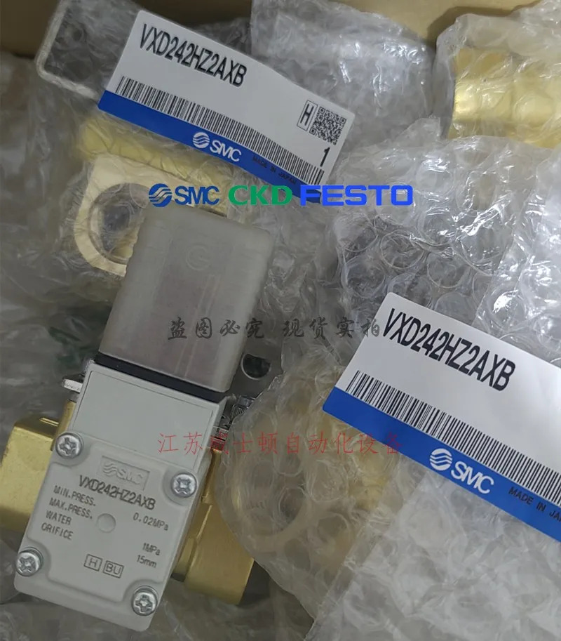 SMC 일본 C 솔레노이드 밸브 VXD240HZ2A VXD242HZ2AXB 포장