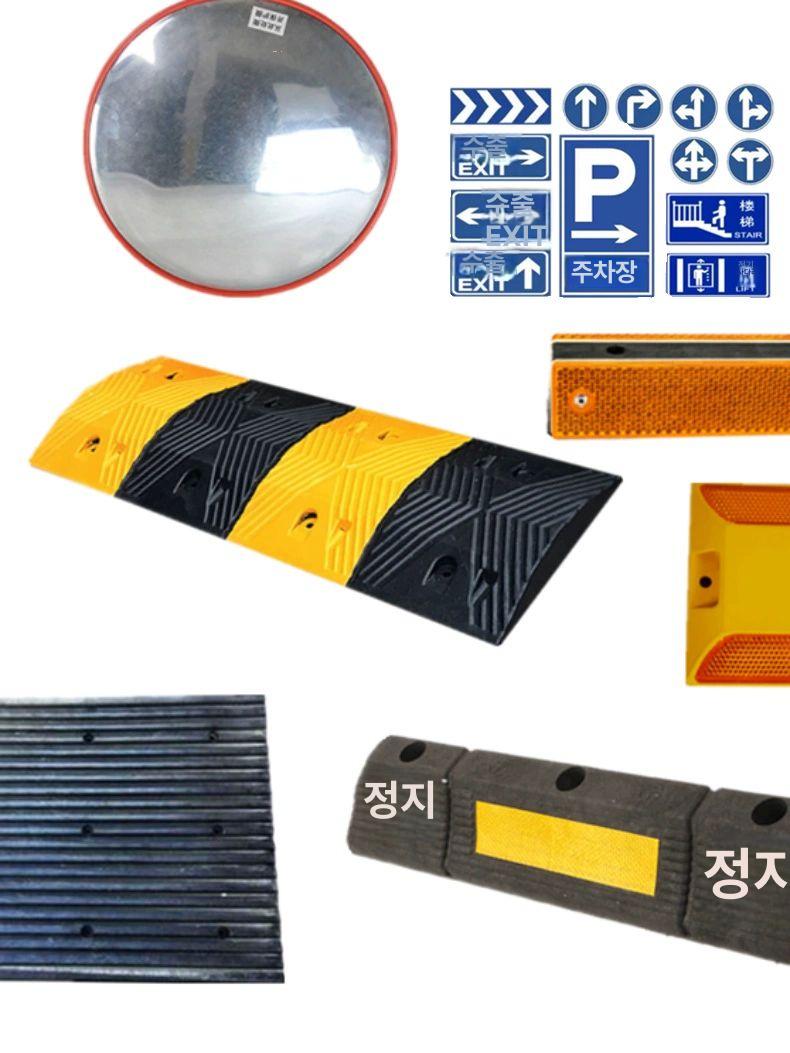 쿠션 주차장코너보호대 주차코너보호대 패드 반사지 안전가드 모서리 충돌 기둥보호 - 상세 이미지 3