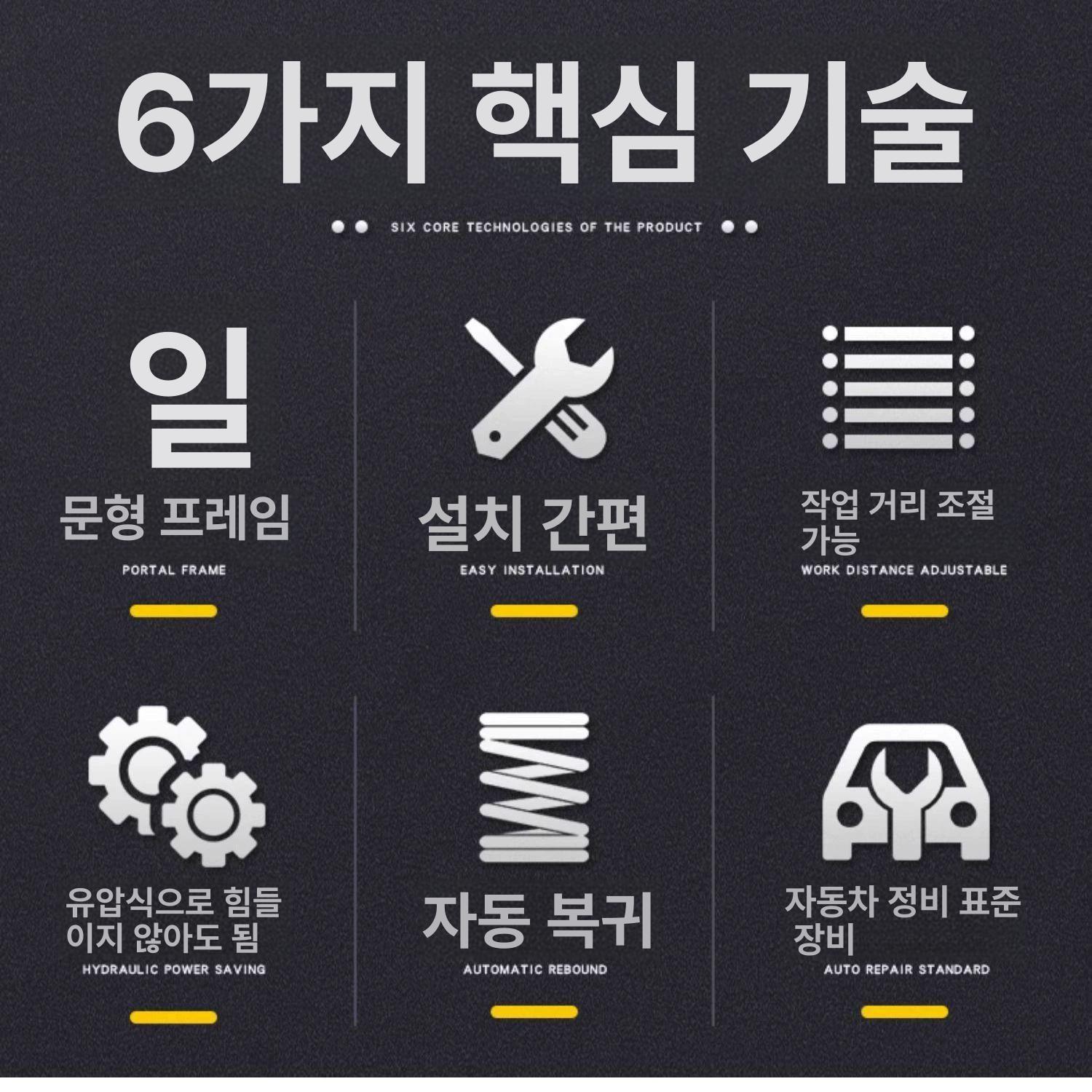 수동 프레스 휴대용 잭 고압 압착 압축기 압력 펀칭기 호스 공구 유압실린더 클램프 - 상세 이미지 4