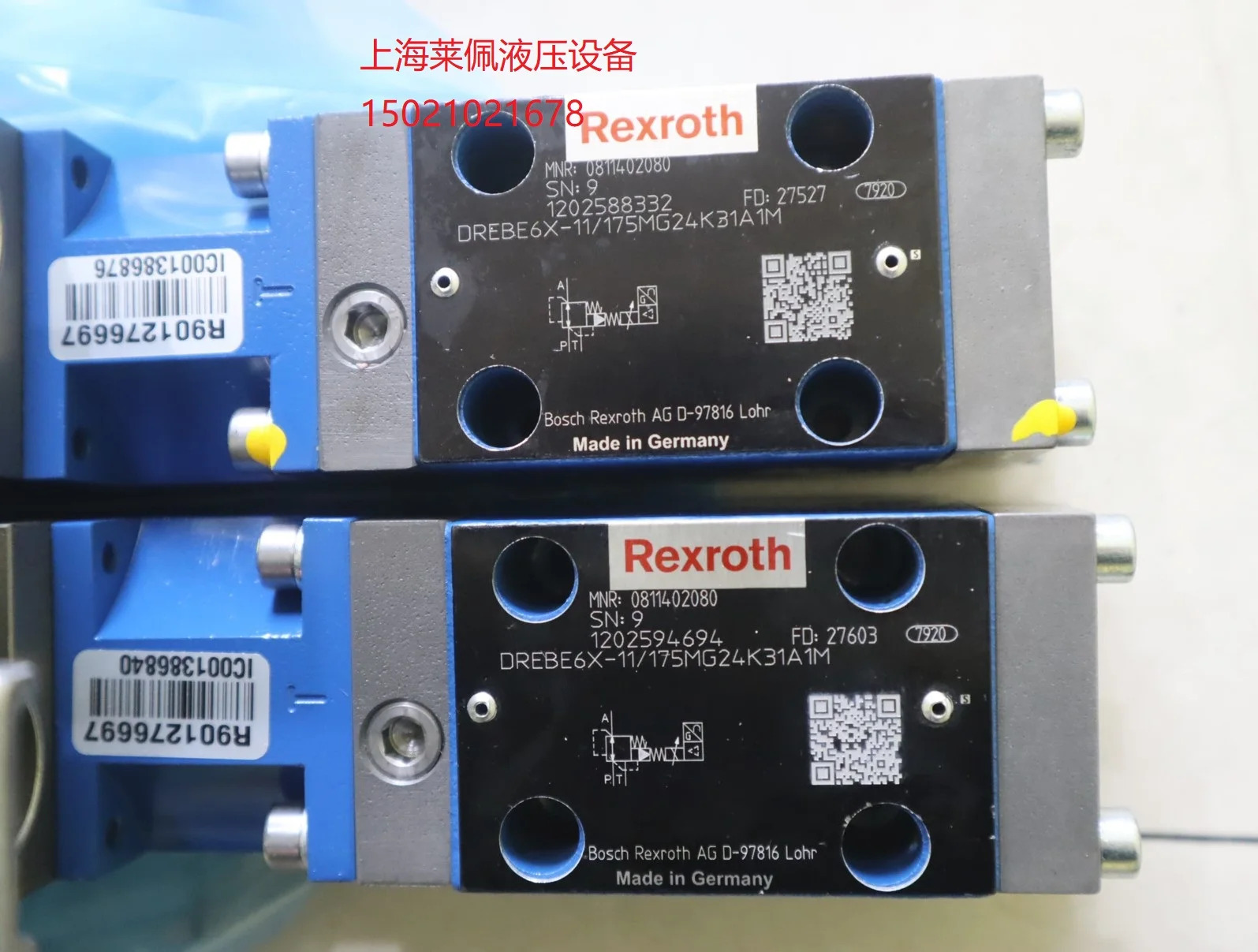 Rexroth REXROTH 비례 밸브 포장 R901365694 DREBE6X-1X/75MG24K31A1V