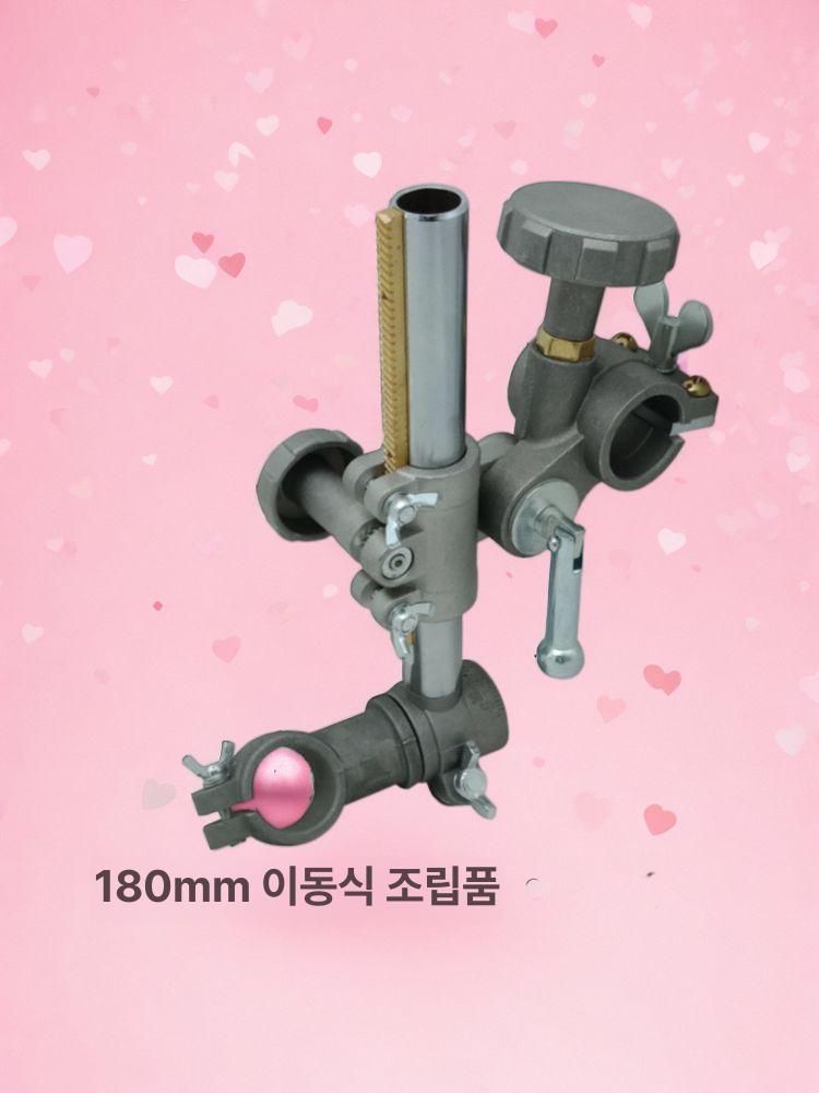 용접토치홀더 마그넷 클립식 스탠드 베이스 거치대 고정브래킷 작업용 멀티거치 자석식 받침대 - 상세 이미지 3