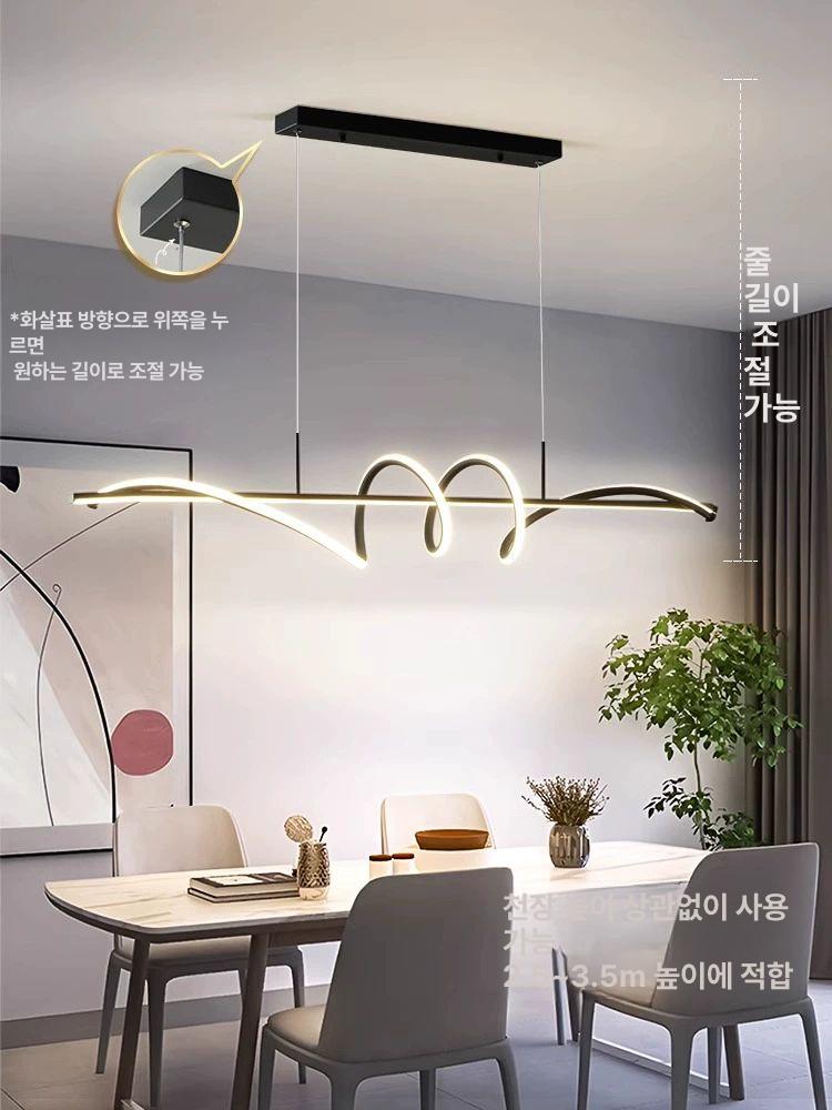 북유럽 원형 다이닝 테이블 조명 펜던트 크리스탈 식탁 천장 무드 장식 조각 거실 카페 매장 - 상세 이미지 4