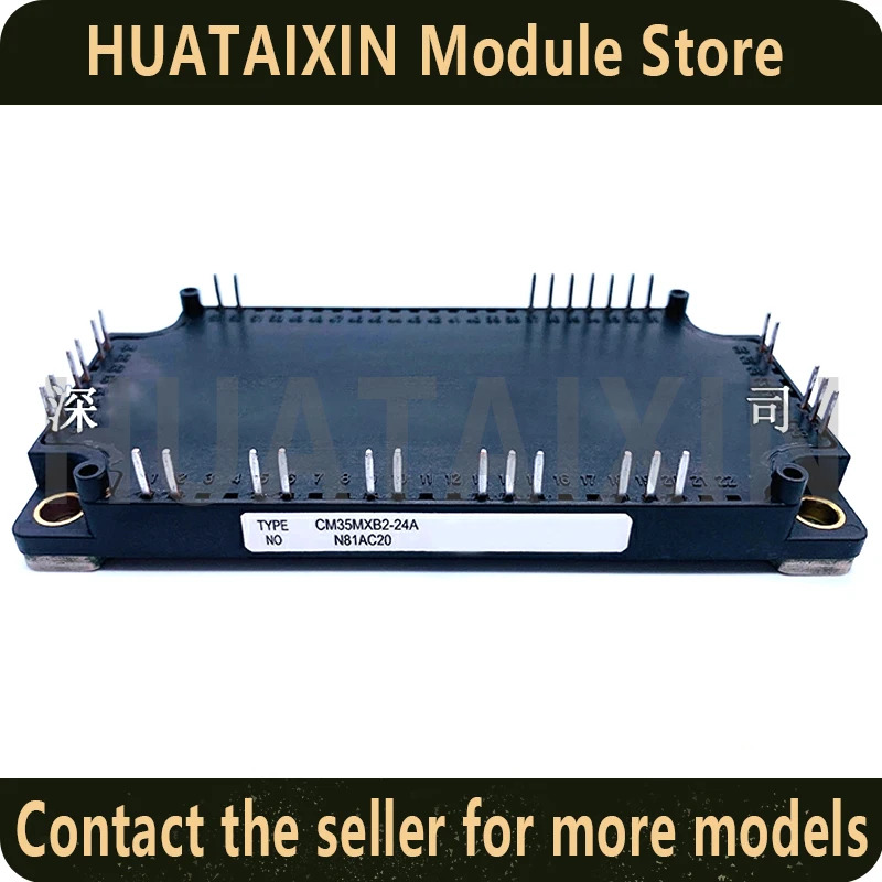포장 오리지널 CM35MXB2-24A CM50MXB2-24A 모듈