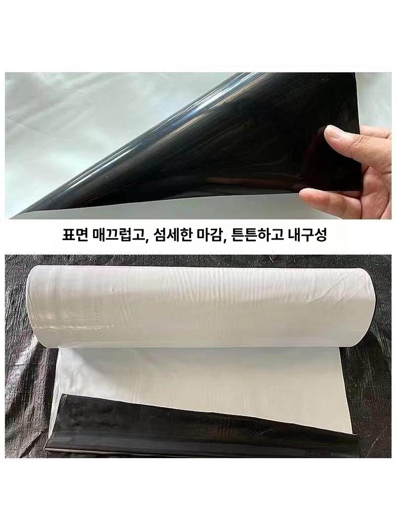 양식장비닐 하우스필름 차광 방수 보온 비닐막 수조 덮개 온도조절 맞춤제작 - 상세 이미지 5