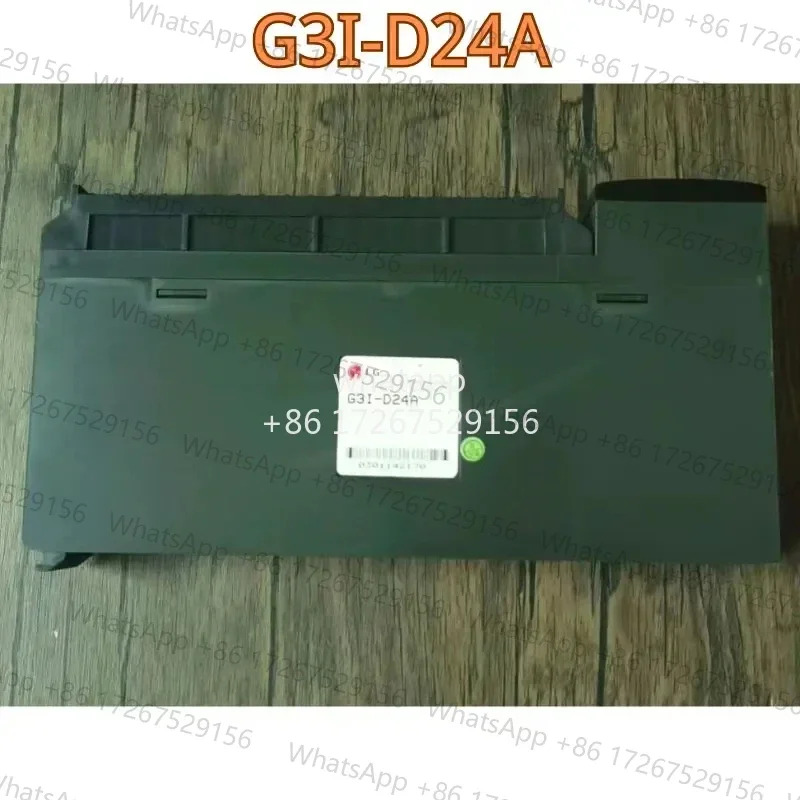 리퍼 모듈 G3I-D24A 기능 OK