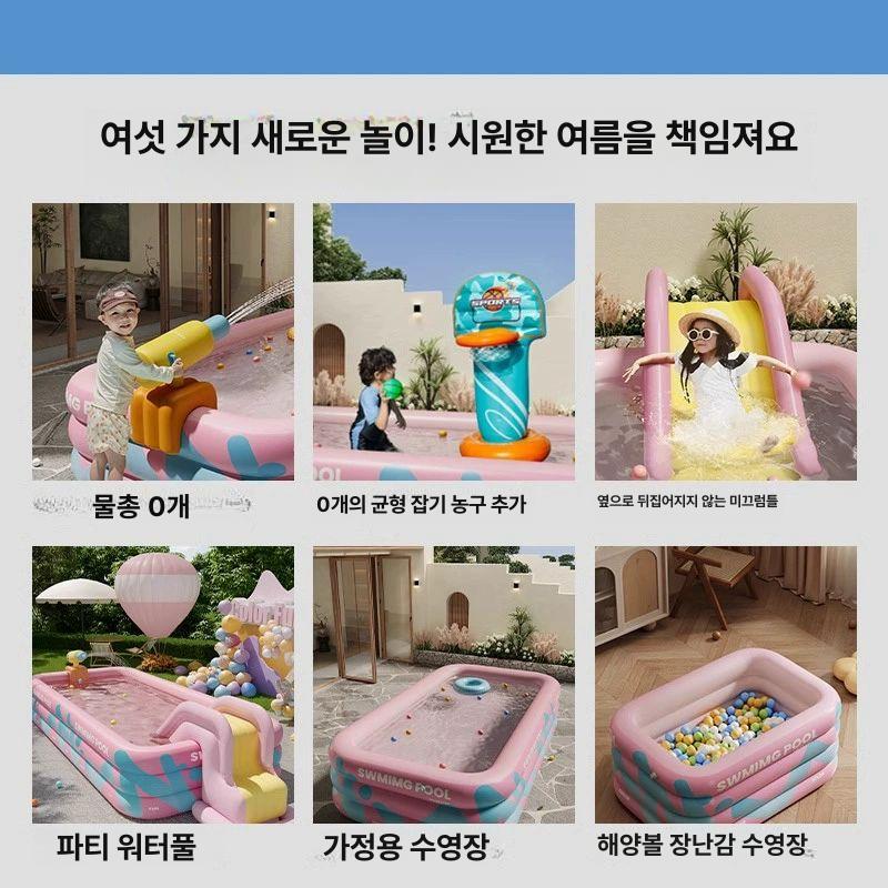 워터슬라이드 야외 가정용 팽창식 에어미끄럼틀 물놀이미끄럼틀 - 상세 이미지 3