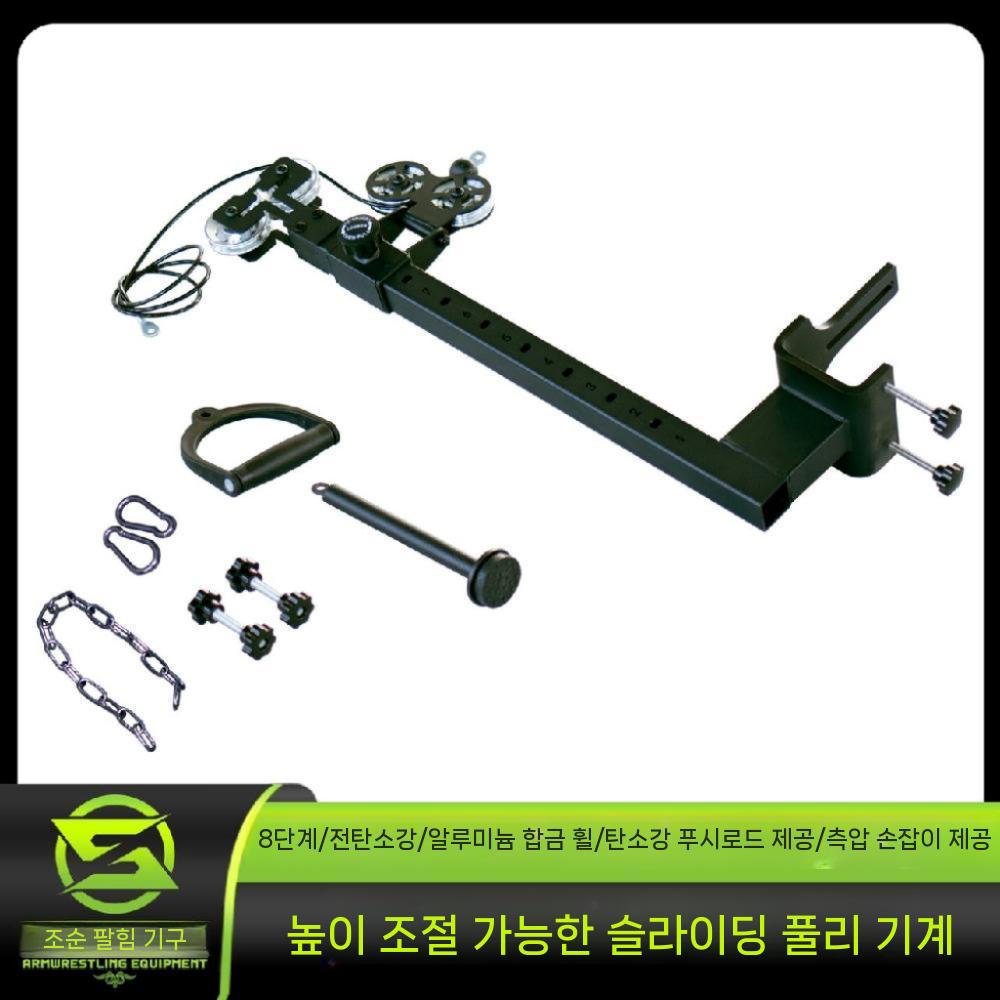대회 허들 훈련 학교 운동회 실내 체육 드론 연습 트랙(1) - 상세 이미지 3