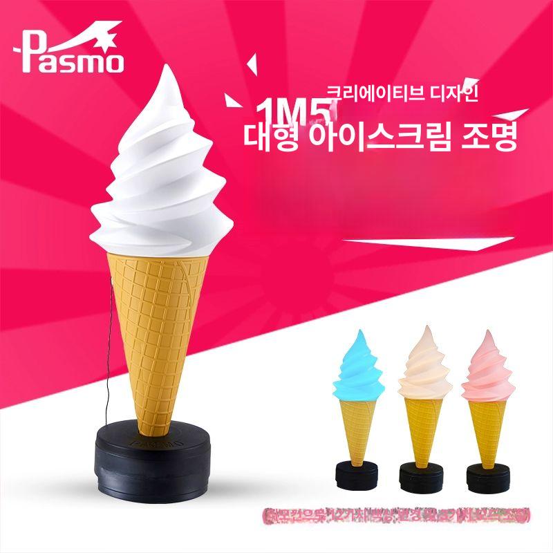 대형 아이스크림 모형 카페 매장 인테리어 장식 조형물 간판 디스플레이 소품 벽면 데코레이션 입구 포토존 소품 - 상세 이미지 3