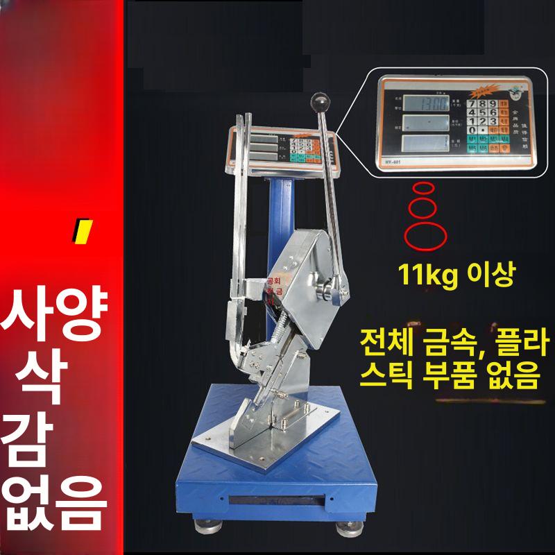 식품 씰링기 밀봉 필름 가정용 봉투 수동실링기 비닐접착기 결속기 핸드 봉합기 열선 - 상세 이미지 3