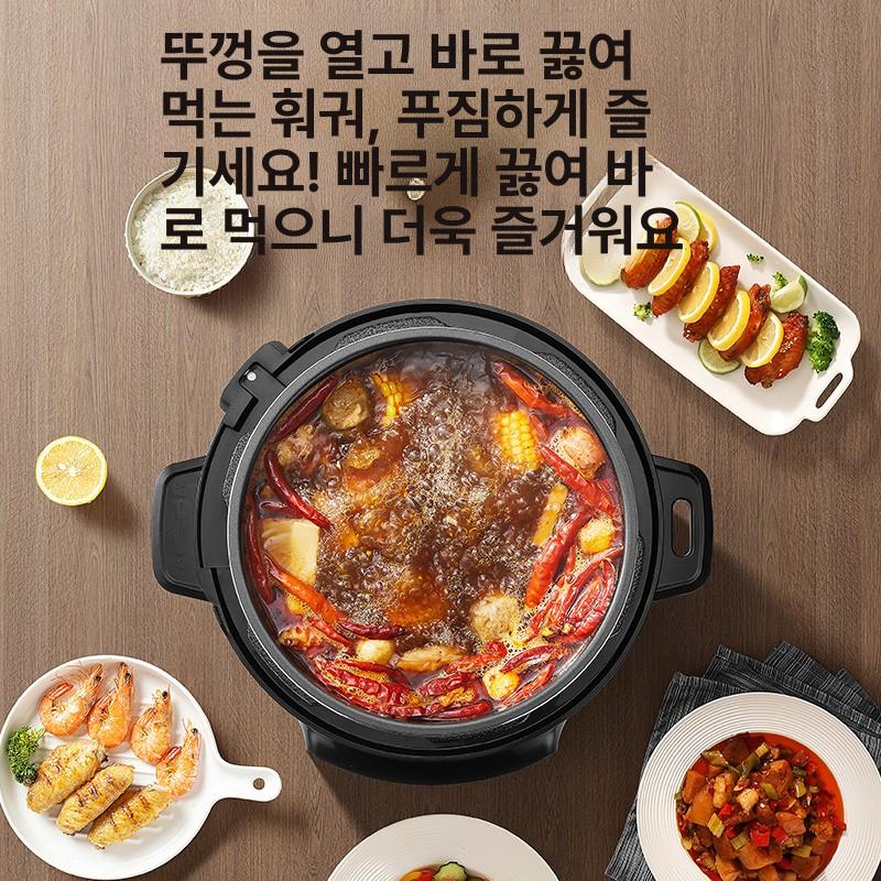 30인용 영업용 전기보온밥솥 전기보온밥통 업소용밥솥 식당용밥솥 업소용전기밥솥 - 상세 이미지 3