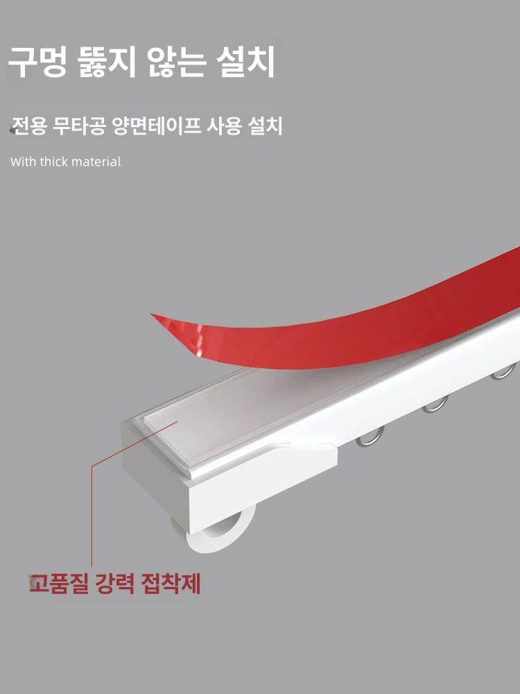 붙이는 커튼레일 브라켓 접착식 달기 설치 압축봉 커텐봉 못없이 천장 롤스크린 - 상세 이미지 3