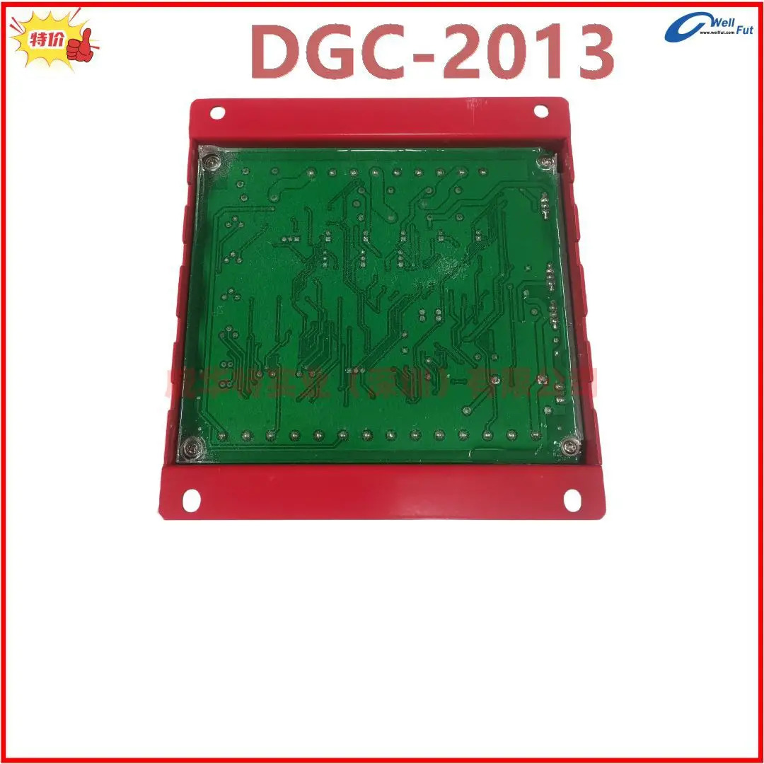 대우호환 발전기DGC-2013 거버너 300611-00683A DGC-2007 버전