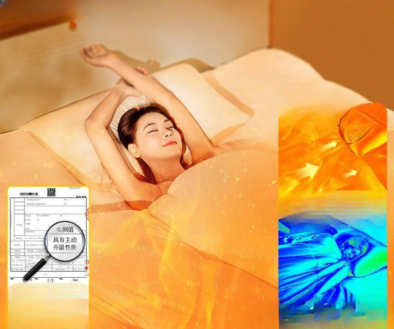 따뜻한 전기매트 구름 고밀도 전기장판 탄소매트 더안 대형 거실용 EMF 온열매트 탄소 카본 - 상세 이미지 4