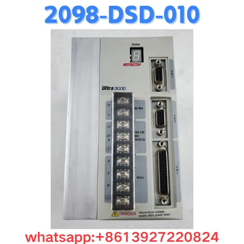 리퍼 드라이브 2098-DSD-010 OK