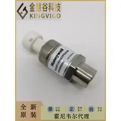 2025.5 PX2AF1XX667PSAAM 하니웰 공점 압력센서 기술 지원