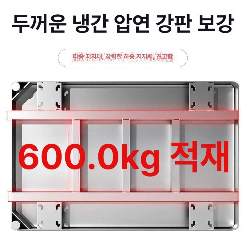 구루마 운반카트 밀차 손수레 바퀴 핸드카트 트롤리 가정용 핸드트럭 접이식구르마 - 상세 이미지 5