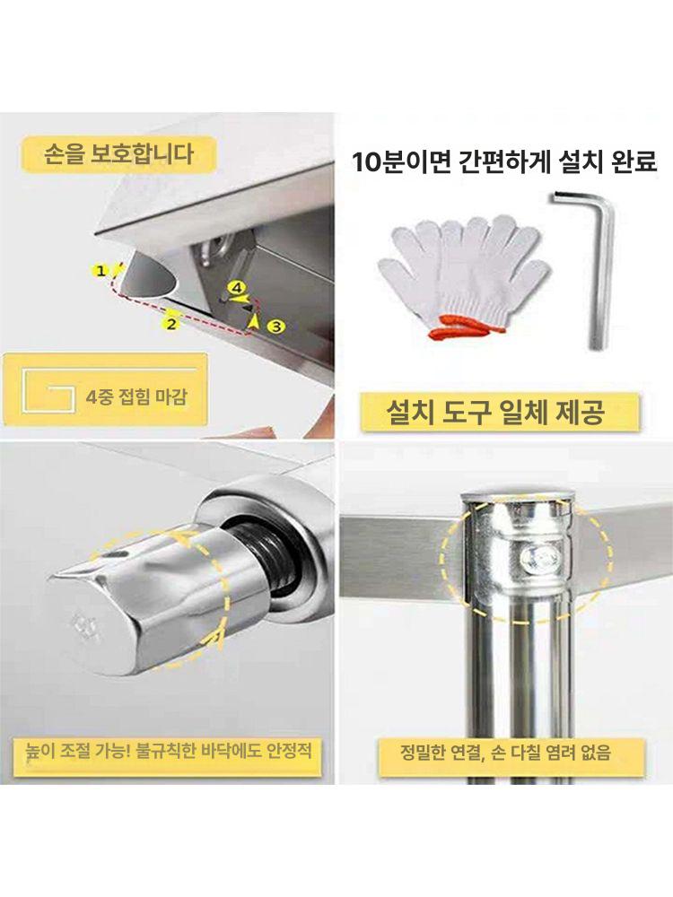 주방 캐비닛 보관 정리함 다기능 선반 정리대 서랍 확장형 조절식 찬장 슬라이드 - 상세 이미지 4