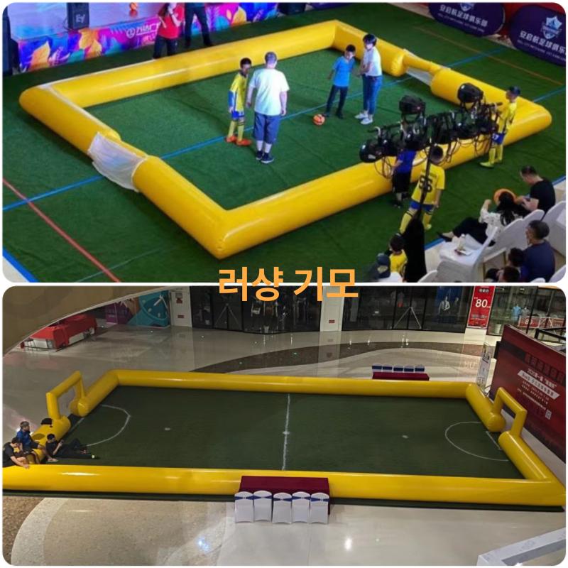 교육용 드론축구장 무인 실내 비행 훈련 에어부스 골대 연습 경기 장애물 펌프 - 상세 이미지 2