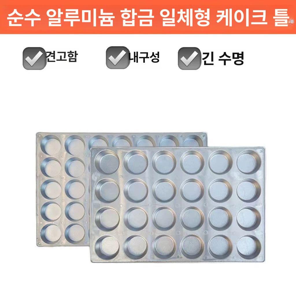 정리함 보관함 보관통 시계진열대 손목시계 시계박스 보관상자 시계수납 악세사리 - 상세 이미지 3