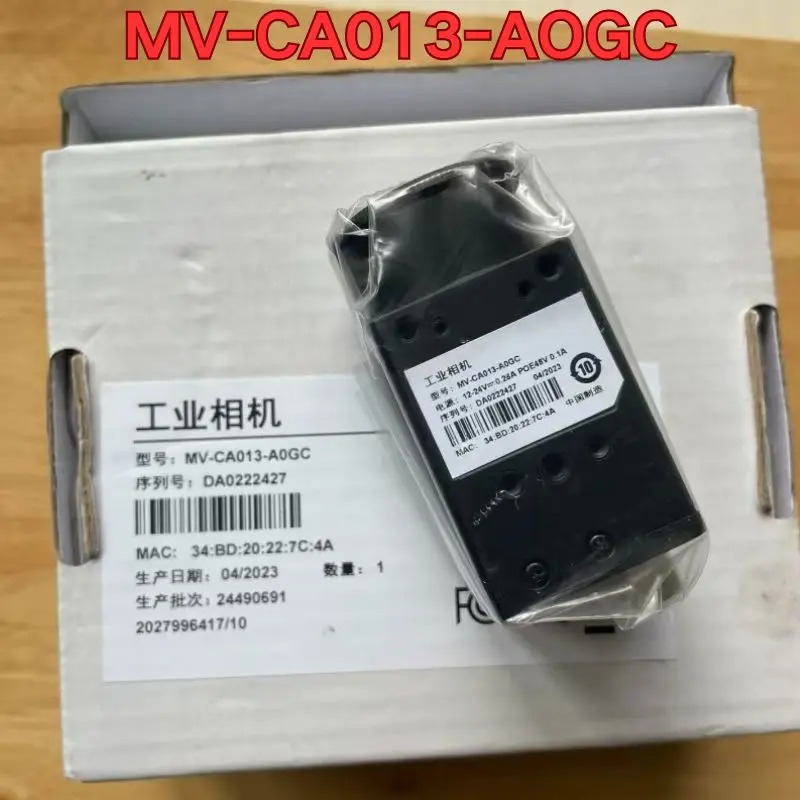 MV-CA013-AOGC 산업카메라 신