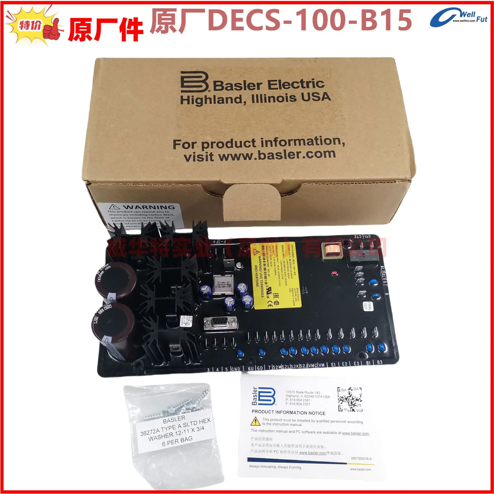 Basler BASLER DECS-100-B15 전압 조정기 A15 01 B11 자동 R.