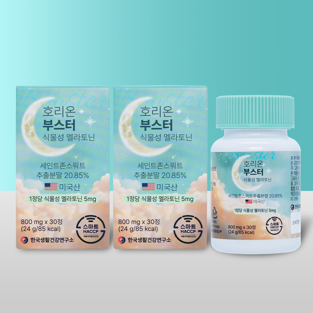 미국산 식물성 멜라토닌 5mg 함유 호리온부스터 30정, 2개 - 상품 이미지