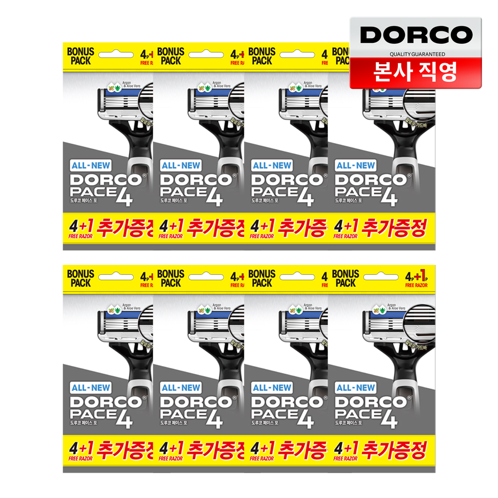 도루코 페이스4 일회용 면도기(총 40입, 5P x 8)