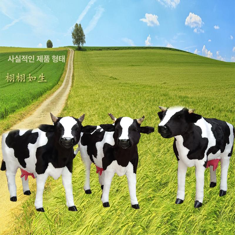 젖소 모형 피규어 장난감 장식 동물농장 교육용 체험용 소프트동물 동물학습 - 상세 이미지 5