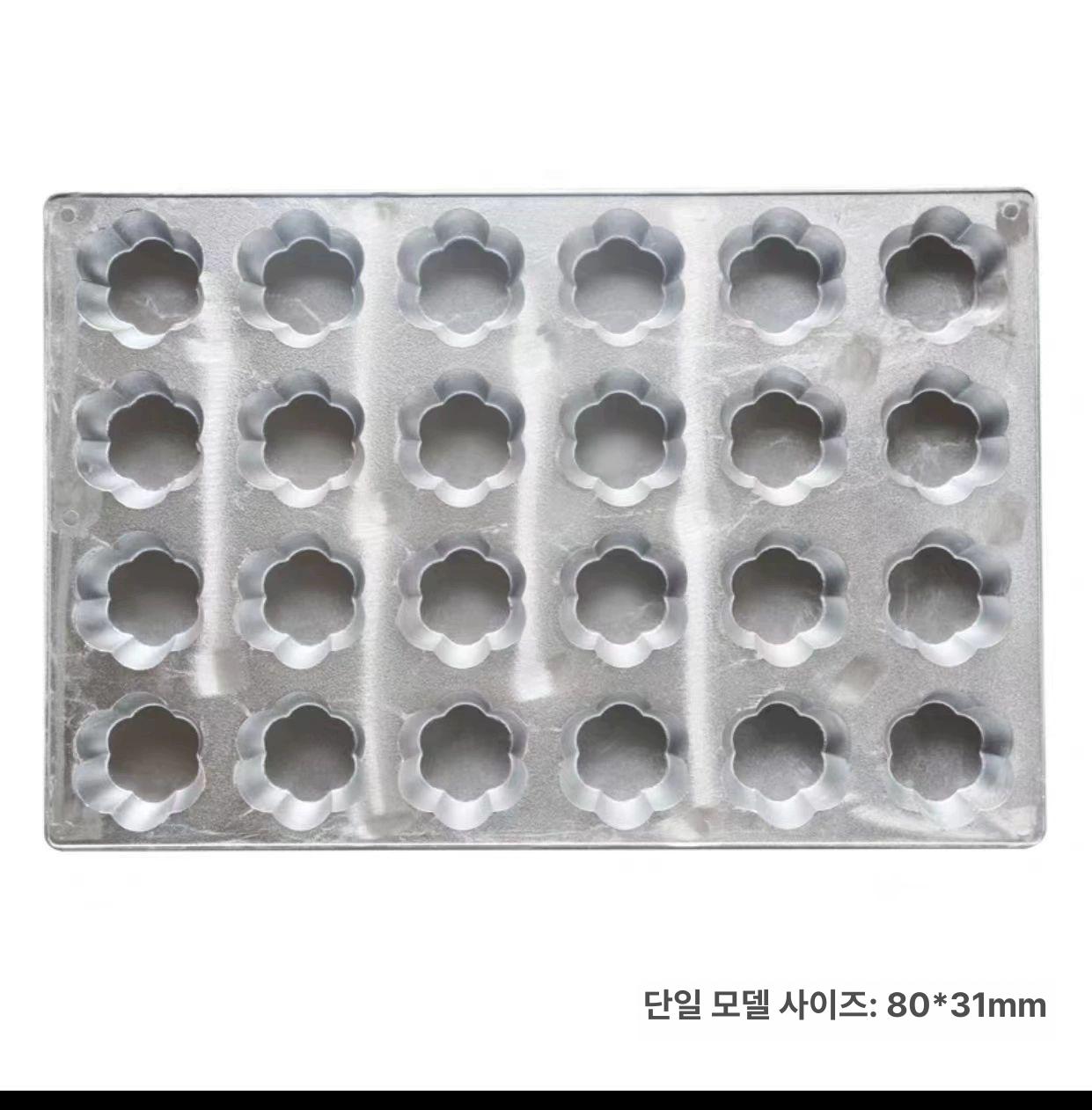 정리함 보관함 보관통 시계진열대 손목시계 시계박스 보관상자 시계수납 악세사리 - 상세 이미지 5