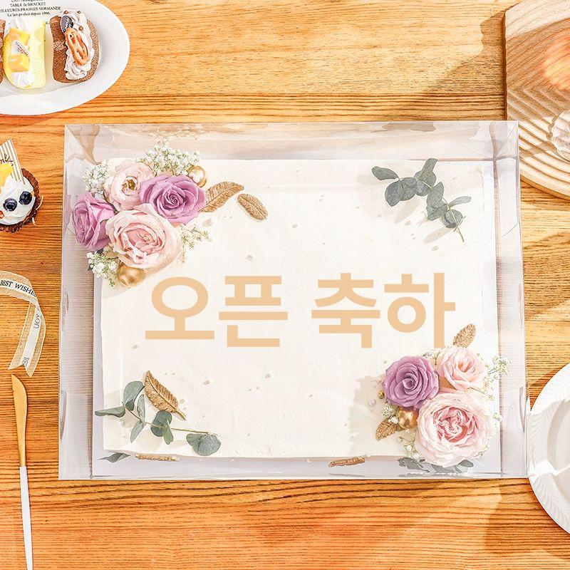 케이크박스 투명케이크상자 높이 포장용기 디저트용 대형케이크상자 선물용 투명사각 - 상세 이미지 5