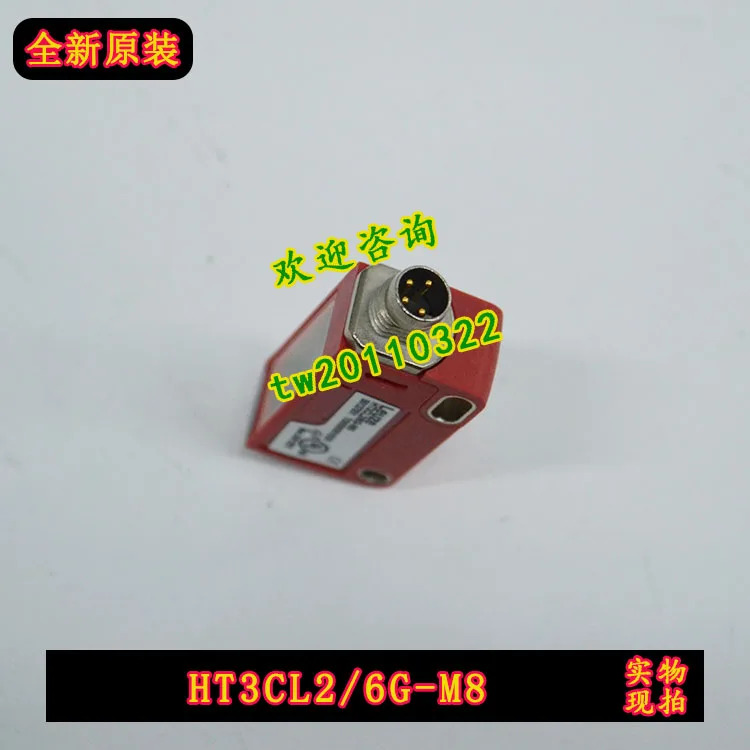 물리적광전스위치 HT3CL2 6G-M8 독일 LAUZE LEUZE