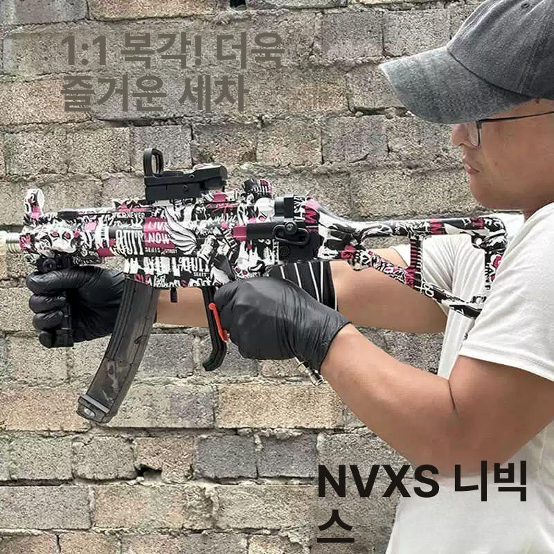 고압 세차 분사기 정원 물호스 자동세차 청소 스프레이 장비 강력분수 야외세척 - 상세 이미지 3