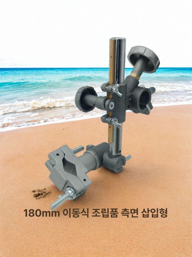용접토치홀더 마그넷 클립식 스탠드 베이스 거치대 고정브래킷 작업용 멀티거치 자석식 받침대 - 상세 이미지 5