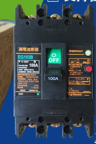 잔류 전류 스위치 회로차단기 EG103B 3P 100A 75A 60A