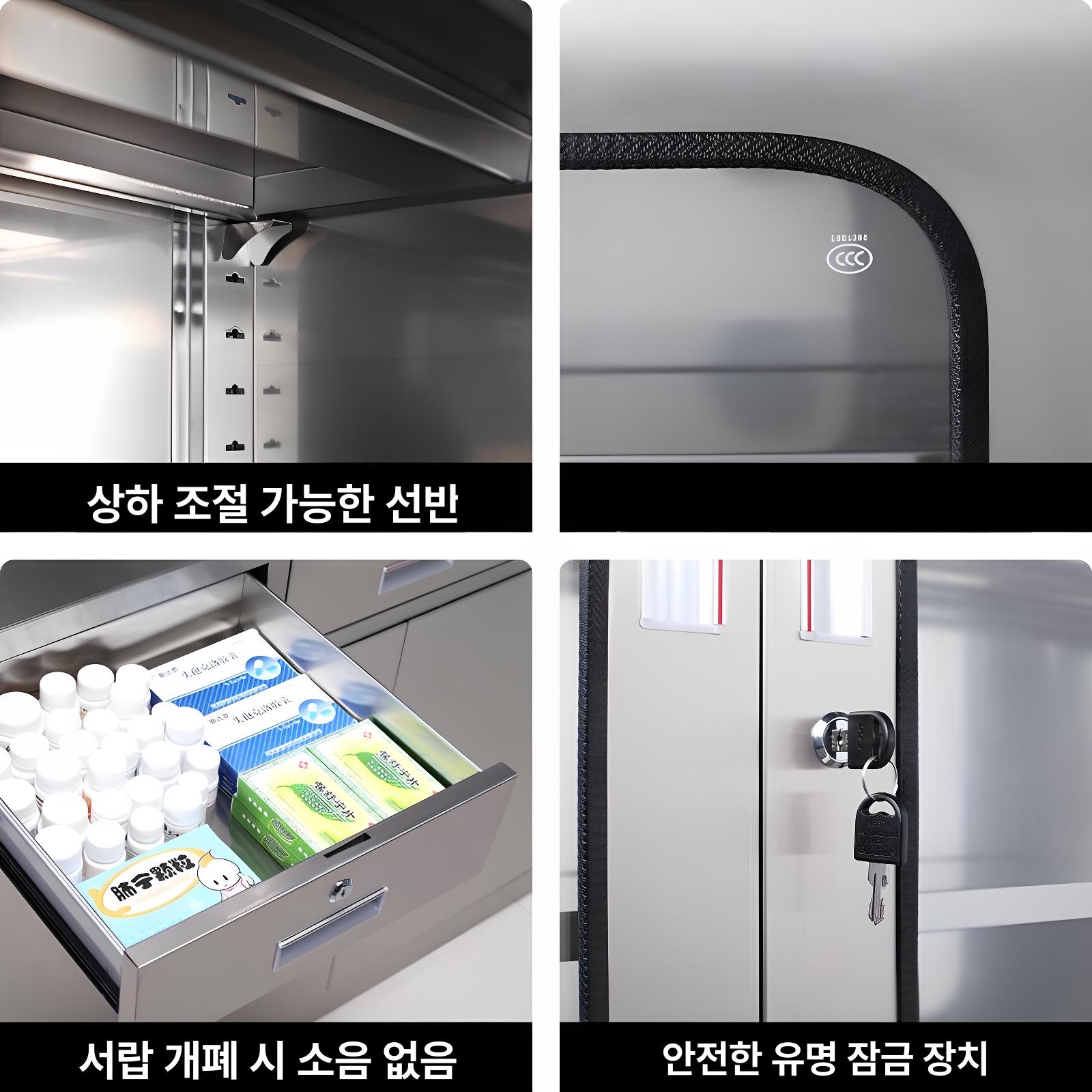 파일 사이드캐비닛 무균 사물함 자료 스테인레스 서랍장 시약장 보관 - 상세 이미지 4