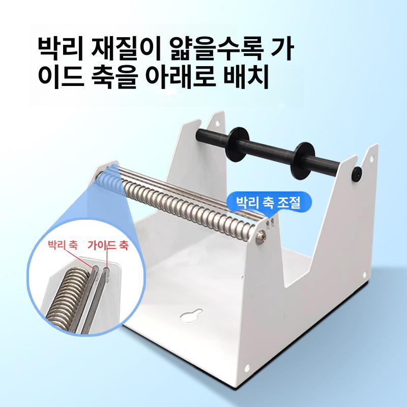 투명 라벨분리기 원형 광전식 디스펜서 필링 인쇄 씰링 박리기 라벨링 커팅 부착기 - 상세 이미지 2