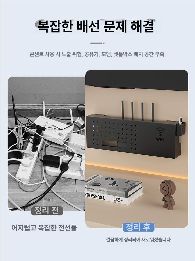 특대형 벽걸이수납함 보관 셋톱 접착식 다용도 부착 정리 무타공선반 거치대 멀티탭 - 상세 이미지 4