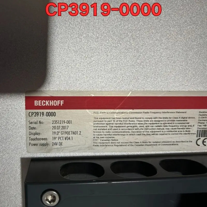 리퍼 CP3919-0000 터치 스크린 기능 정상