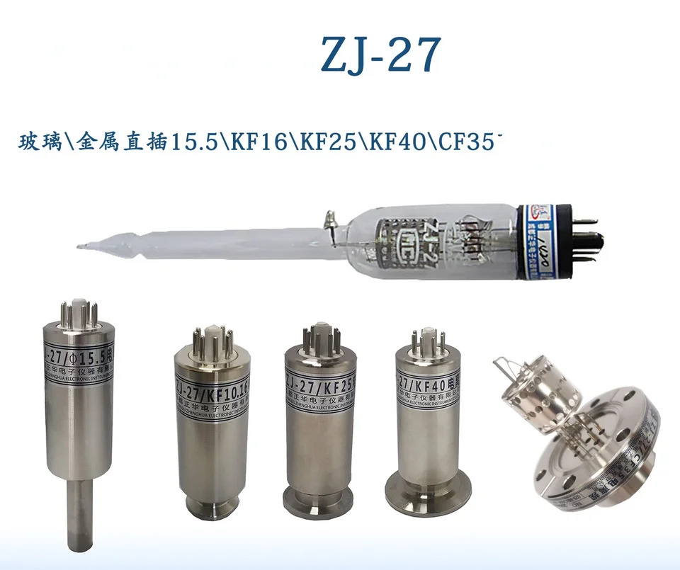 이온화 진공 게이지 ZJ-27 기계 액세서리 금속